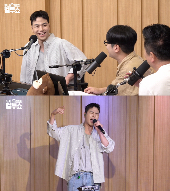 iKON Koo Ju-Ne 'I want to try acting as an actor.' (Cultwo Show)