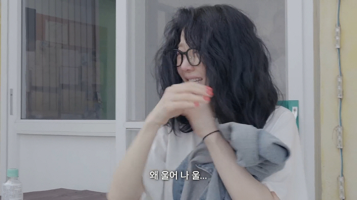 Ko Hyun-jung's tears with a fan she met by chance