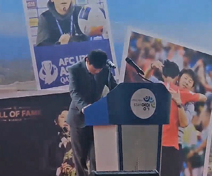 'Nomnod'Coach Shin Tae-yong gets upset'Soccer Meka'Youngdeok, Shin Tae-yong's Soccer Park was built on the day.'