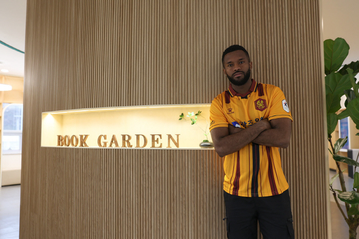  Gangwon recruit Henry Bench Standby, Gwangju Bruno 'First Selection'