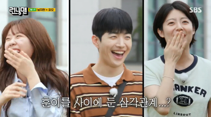 'P.O? It was me' Ji Ye-eun and Kang Hoon are playing hard to get...Members 'Congratulations'Running Man'