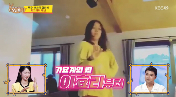 'Sadanggui' Zico, founder of the K-pop Challenge 'With Lee Hyori...It's become a culture.' 