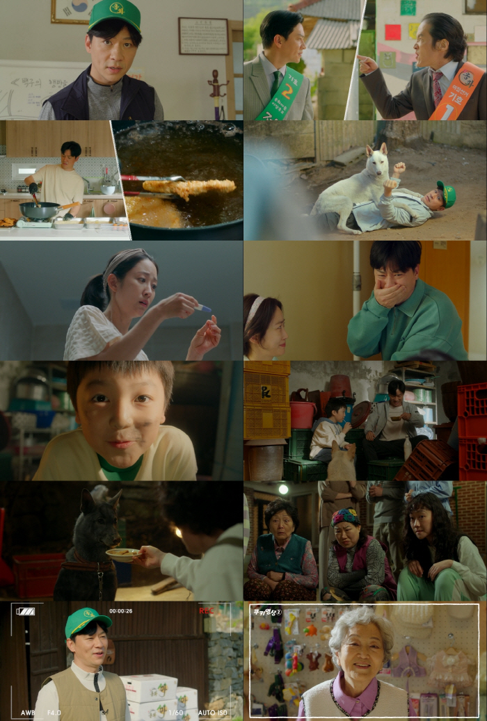  Jeon Hye-bin's 6th pregnancy → Jeong Sang-hoon 'Even if you stir-fry and do everything, you still have a pavilion.' Happy ending ('Donkatsu ')