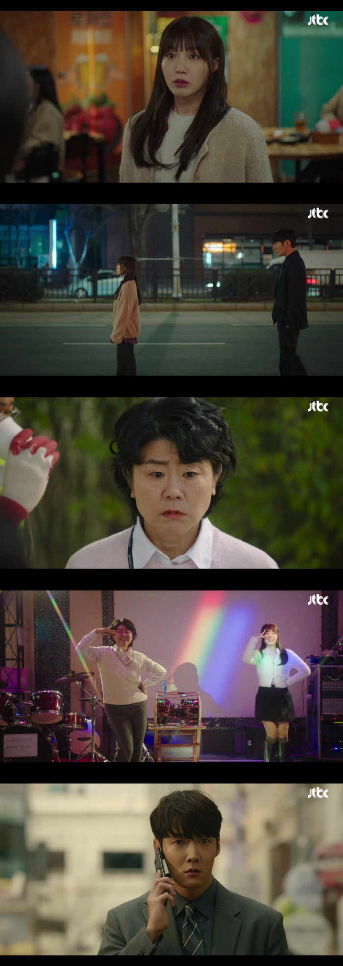  Jeong Eun-ji, the main character, and Lee Jung-eun, the second character, are on the verge of detection → Choi Jin-hyuk 