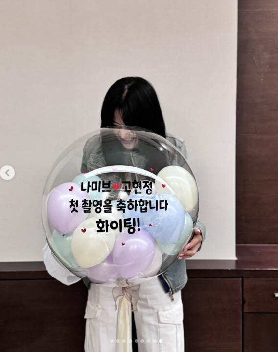  'Written the crown'Ko Hyun-jung, only 35 years since Mikko 'Honored'..Whatever you do, 'Hip sister'