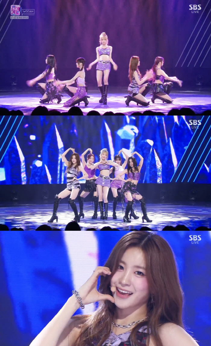 Wow, the performance we did until the end..'Form foam' activity fee ('Inkigayo')