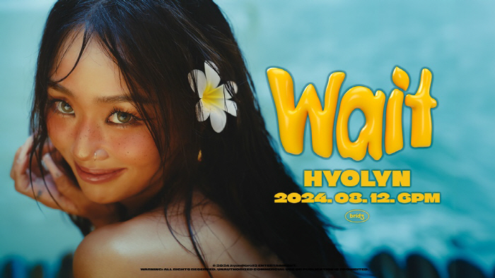 Hyorin will perform her new song 'Wait' on August 12th