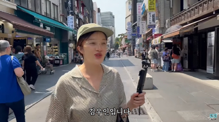 'Kim Yong-gun's daughter-in-law'Hwang Bo-ra's name  Kim Woo-in...'SON MOM'('?p?') happy to hear 'Nice name'