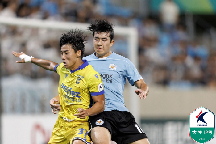 'Director resignation'Very weak prescription Incheon and Daegu 0-0 draw.. nine games in a row 'Winning' Swamp