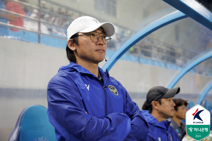 'Director resignation'Very weak prescription Incheon and Daegu 0-0 draw.. nine games in a row 'Winning' Swamp