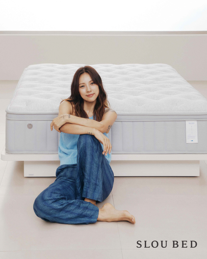 'Is this an advertisement in your 40s?' Lee Hyo-ri's bed model is also accepted. 