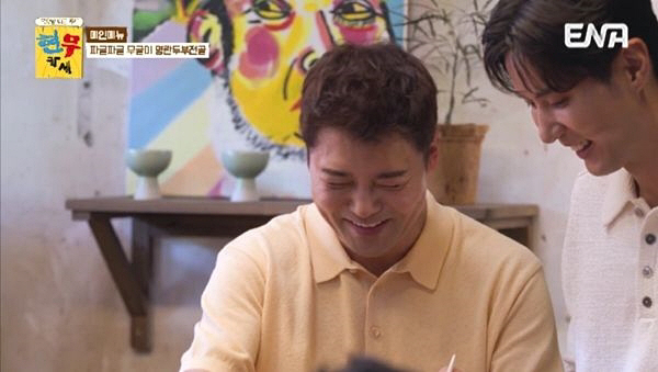 Jeon Hyunmoo 'Why do you work a lot? If it's not a broadcast, there's nothing to do'Bitter Confession''Honmukase'