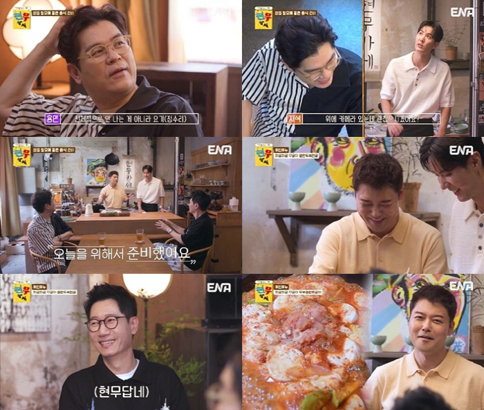 Jeon Hyunmoo 'Why do you work a lot? If it's not a broadcast, there's nothing to do'Bitter Confession''Honmukase'