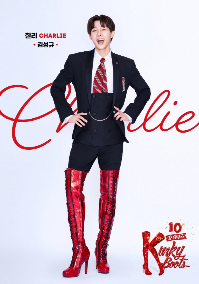  Kim Sung-gyu plays Charlie, the main character of the musical 'King's Boots'10th anniversary performance