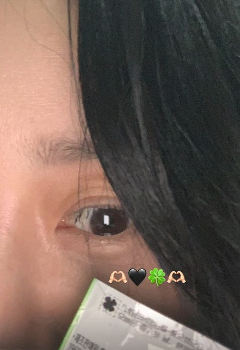 'Oh my god' Ko Hyun-jung finally found the much-awaited 'Four-leaf Clover