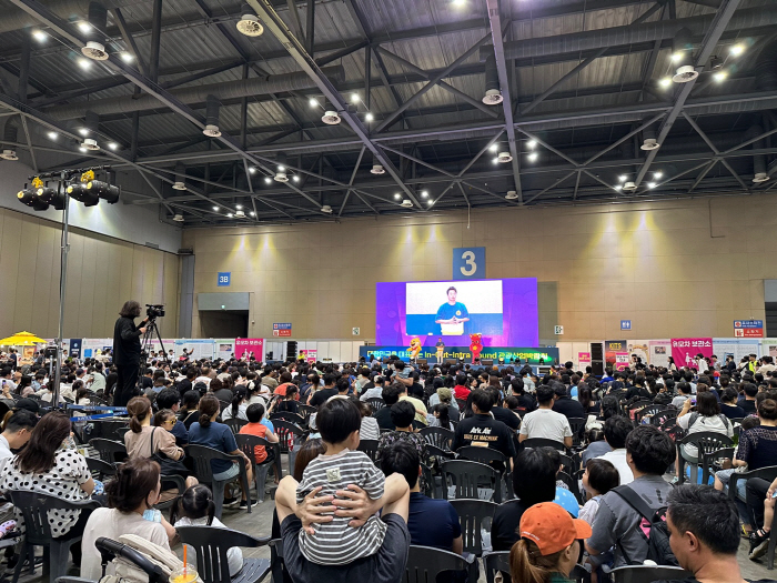 The 9th KITS (Korea International Tourism Expo) will be held at KINTEX in Ilsan from the 19th to the 22nd with about 500 booths