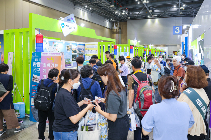 The 9th KITS (Korea International Tourism Expo) will be held at KINTEX in Ilsan from the 19th to the 22nd with about 500 booths