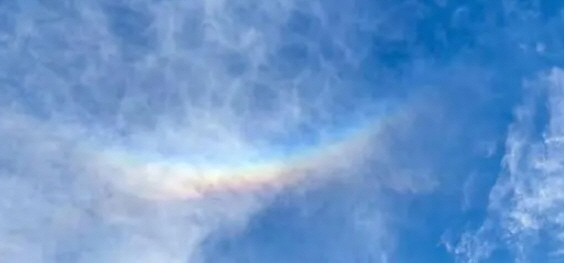 A rainbow upside down in the sky 'The topic'Will something happy happen?