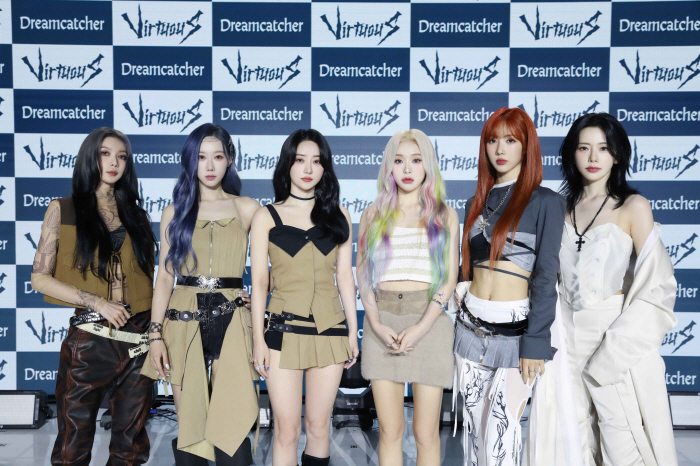 Dreamcatcher 'The goal is to enter Billboard, receive invitations to festivals around the world'