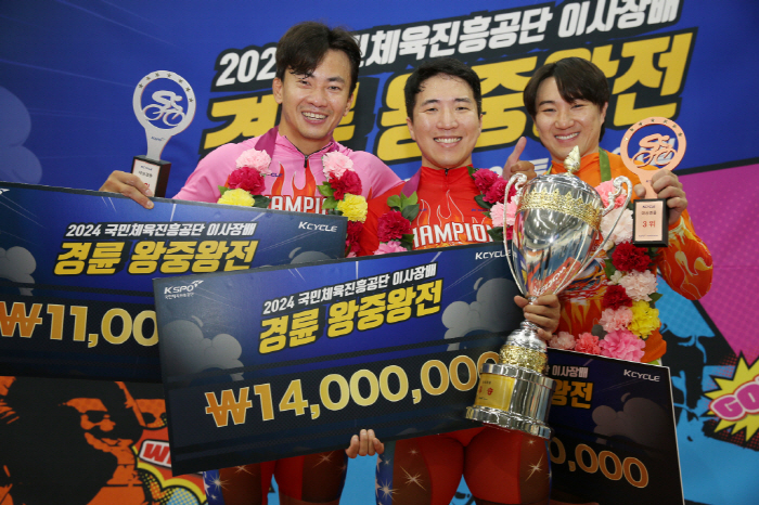 Exercise 7 major news on the first half of 2024, 'What happened at Gwangmyeong Speedom'