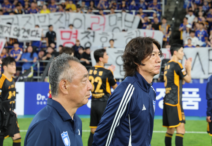 Coach Hong Myung-bo's Ulsan era, which was brilliant, was brilliant, but'Sad farewell'Seoul leaps to the lead with Lingard'Wiggle'