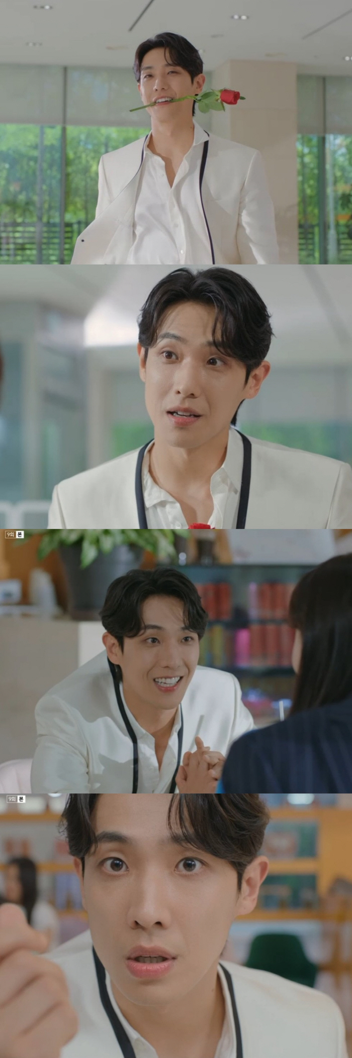 Let go of your luggage, get pretty,' Lee Jun said. Butter fluttering' made a beautiful presence