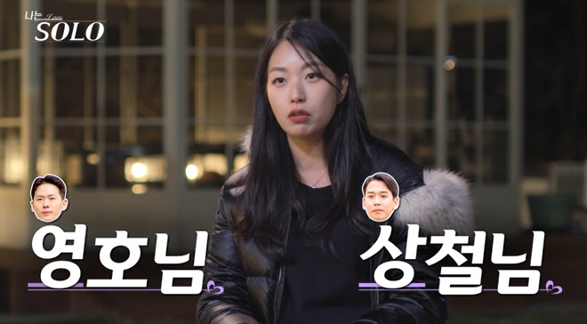 'Charming ♥'Living in Moscow'21st Quiet, first date book 'All-Kill Girl'I'm Solo'