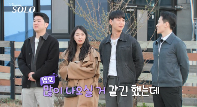 'Charming ♥'Living in Moscow'21st Quiet, first date book 'All-Kill Girl'I'm Solo'