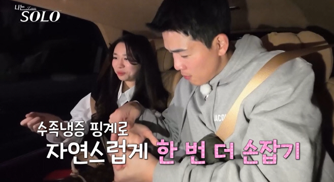 'Charming ♥'Living in Moscow'21st Quiet, first date book 'All-Kill Girl'I'm Solo'