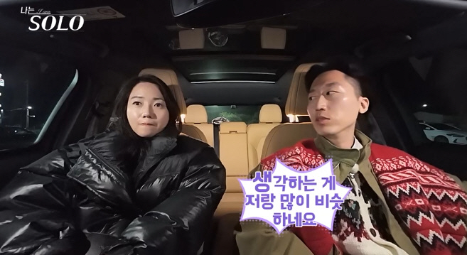 'Charming ♥'Living in Moscow'21st Quiet, first date book 'All-Kill Girl'I'm Solo'
