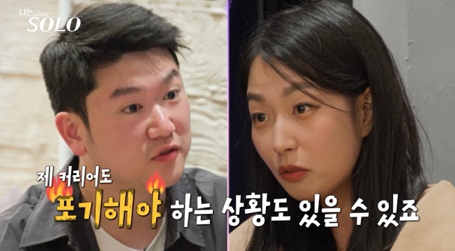 'Charming ♥'Living in Moscow'21st Quiet, first date book 'All-Kill Girl'I'm Solo'
