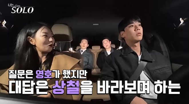 'Charming ♥'Living in Moscow'21st Quiet, first date book 'All-Kill Girl'I'm Solo'