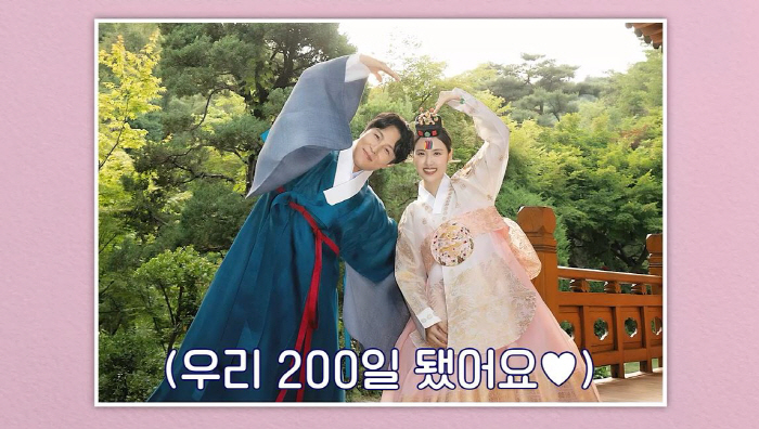  Kim Dong-wan, ♥ Seoyoona and 2nd generation plan? I'm already looking forward to the first birthday party. I like traditional wedding ceremonies