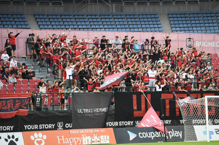 'Holding the first home game in the second half of the year even hotter'K League 2 Bucheon FC1995,'Bucheon Sejong Hospital'Brand Day home game'