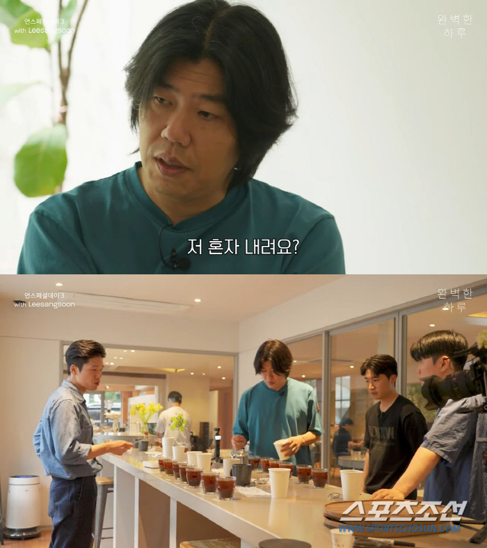 Lee Sang-soon, who closed her cafe in Jeju Island, reopens in Seoul ('Anstar')