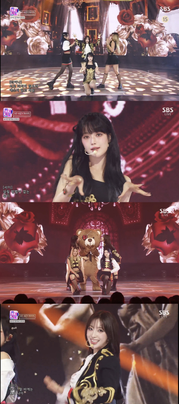 'Inkigayo' Hikki, 'Let's Be Hot' was the last performance of the song. It was hot this summer.'