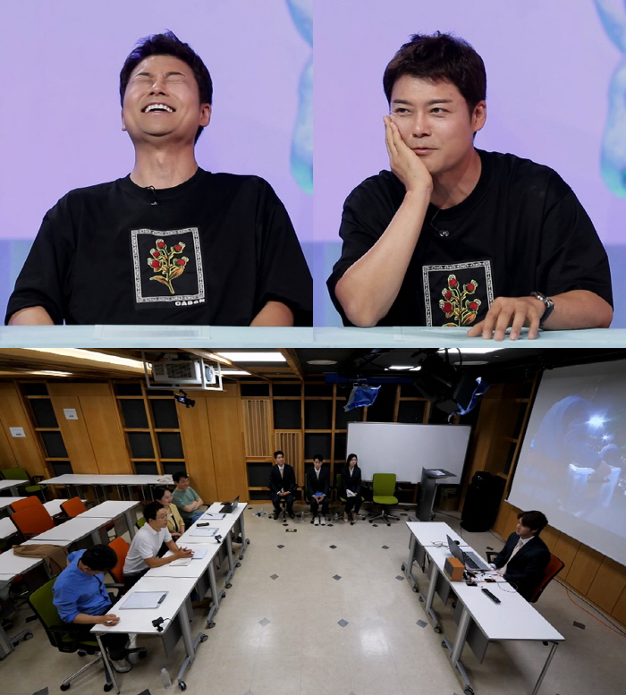 Jeon Hyun-moo, the reason why he wrote a lot of reports when he was an announcer 'Pretending to be happy'('Sadanggui')