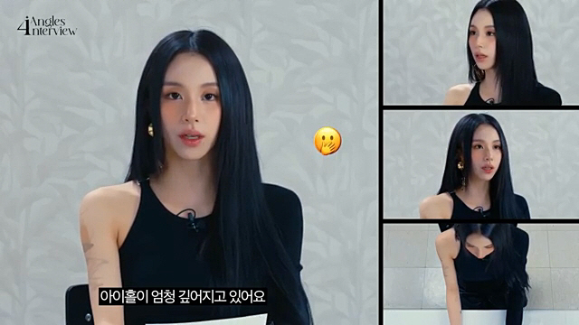 TWICE CHAEYOUNG 'As you get older, your eyelids will disappear. Your eyes will get deeper. I hear a lot that you look like your mother.'