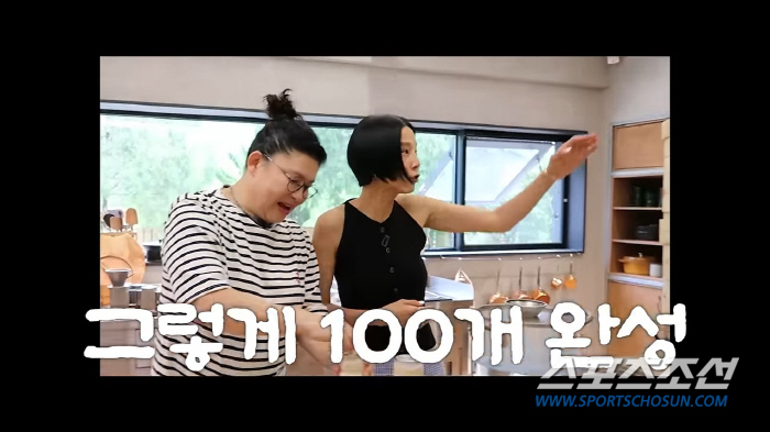 'A woman who gets 100 dumplings instead of 100 roses' Why did she get a surprise gift from Kim Na-young and Lee Young-ja? ('nofilter TV')