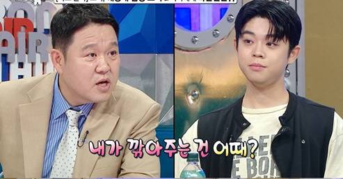 And, 父 Kim Gu-ra's shaved shaving room is also a confession of how he felt about joining the Marine Corps ('Ras')