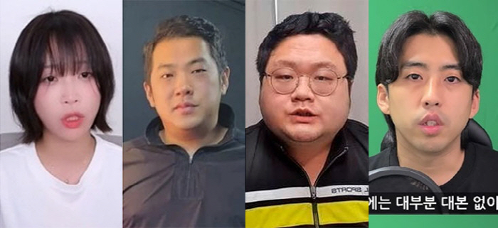 Controversy over the 'Tzuyang threat' Caracula, Gujejun, suspension of YouTube profits...a national march