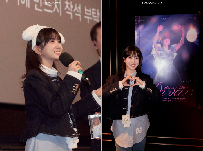 'Fan Love Deadly'…Park Eun-bin even filled the stage greeting of the live performance film 'Eunbin Note Diva'