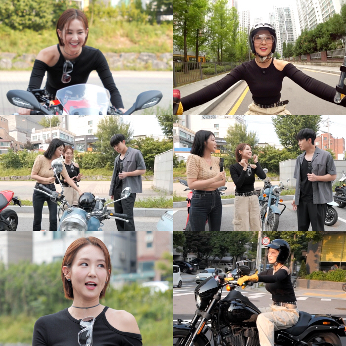 Four bikes owned by Oh Jeong-yeon, the former announcer of KBS who turned into a 