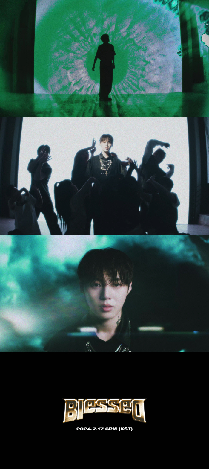 Ha Sung Woon, 'Blessed' teaser release...Fantasy visuals  upgraded performance
