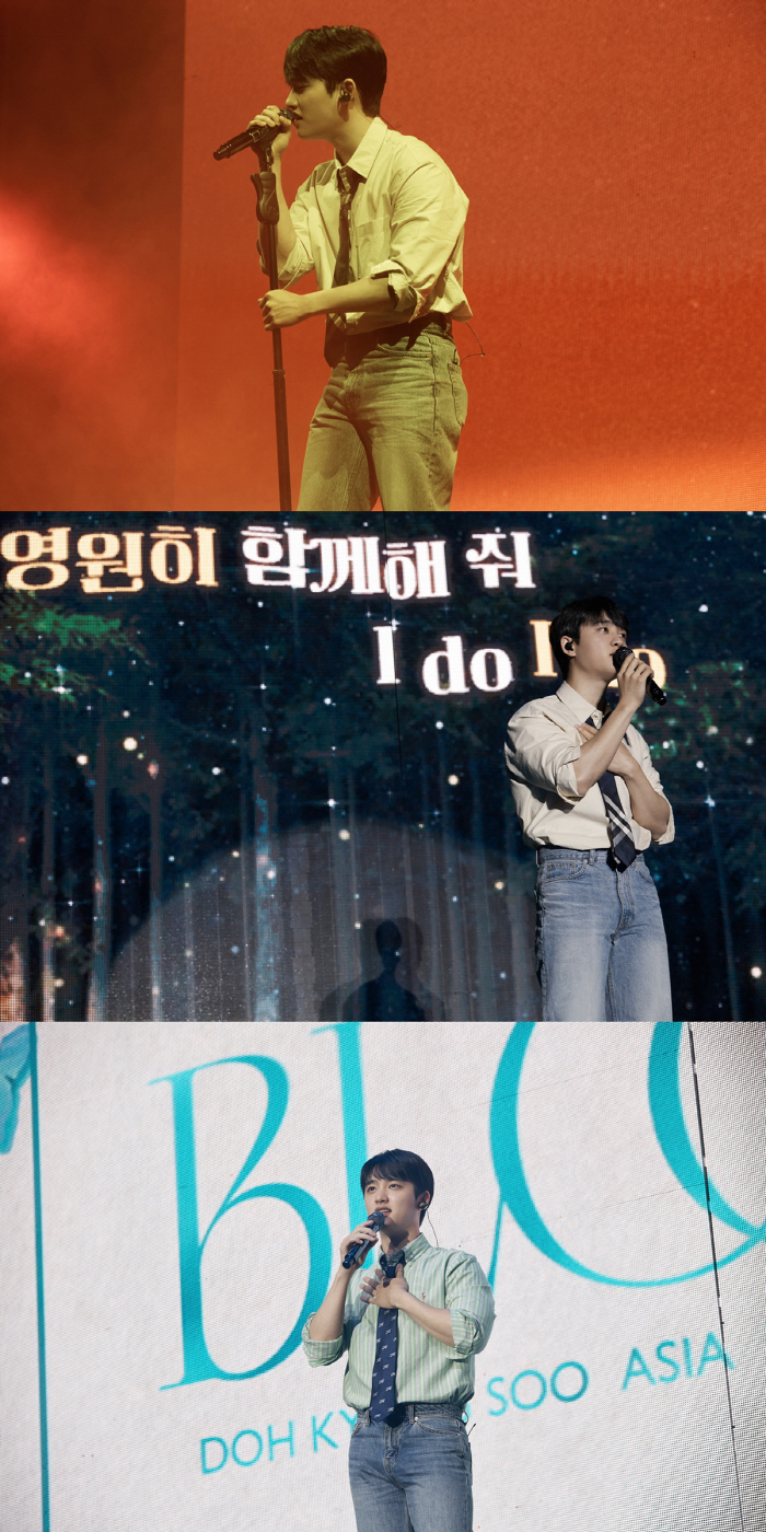 Jakarta, too..Do Kyung-soo 'I feel like my heart is going to explode with your songs' touching fan concert