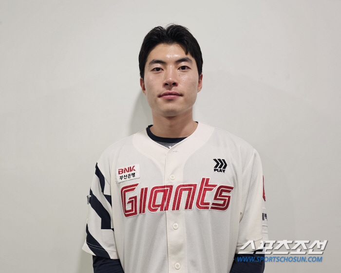 KIA's release → Independent club → Fostering player…The 26-year-old Uta Gupo, who shouted 