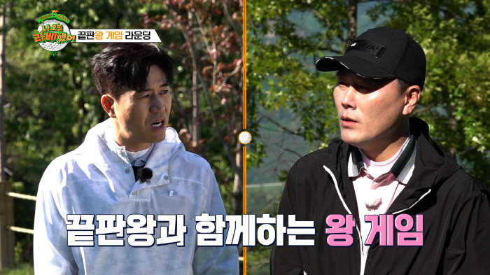 Kim Jong-min dating his current girlfriend on the premise of marriage?...Do you agree with the marriage theory