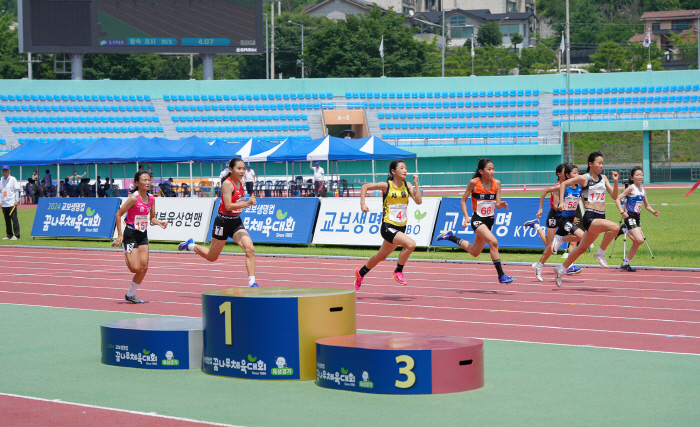 Medallist Sansil '2024 Kyobo Life Cup Dream Tree Sports Competition'Enters the Heat...More than 4,000 people from seven events participate in the event