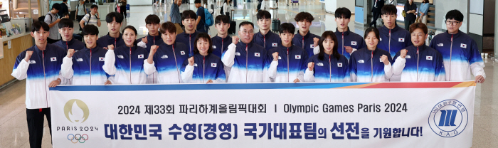 Swim 黃 Kim's departure from Paris, the battleground...Junghoon Lee General Manager'Aim for 3 Medals'...Chairman Chung Chang-hoon'I believe in 金믿는다 for the first time in 12 years'