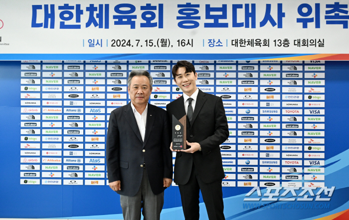 'True love for sports♥'Mr. Trot Young-tak became an honorary ambassador for the Korea Sports Association 